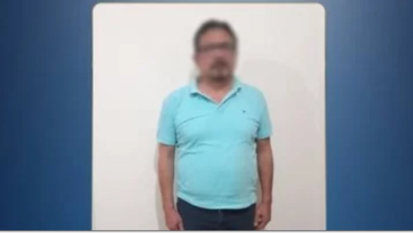 المتهم