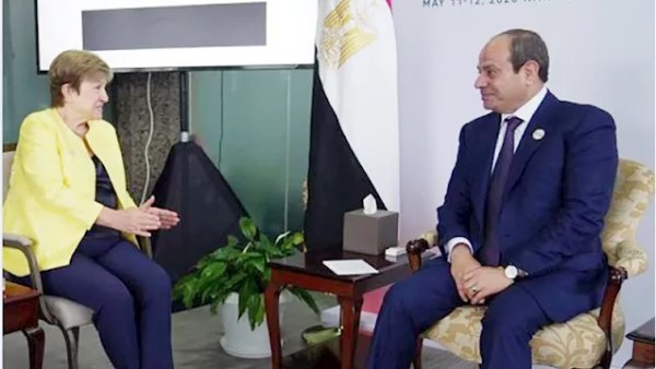 الرئيس السيسي ومديرة صندوق النقد