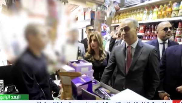 رئيس حماية المستهلك