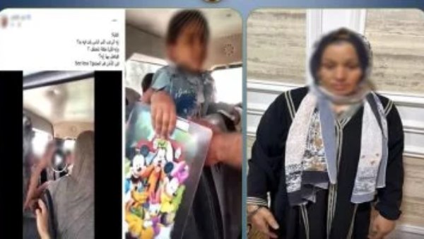 الواقعة