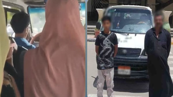 المتهمان