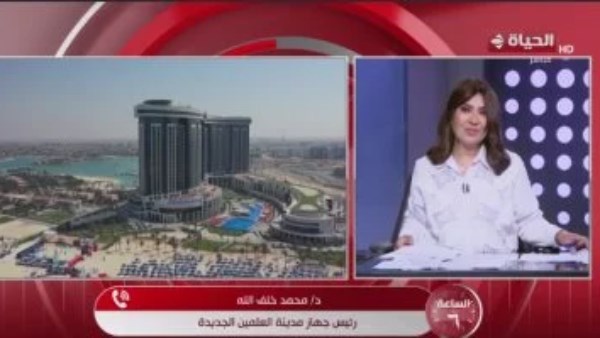 جانب من المداخلة