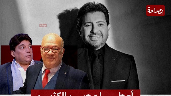 هانى شاكر 