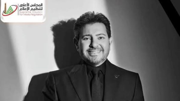 هانى شاكر 
