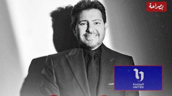 هانى شاكر 