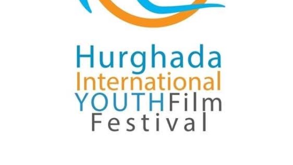 مهرجان الغردقة لسينما 