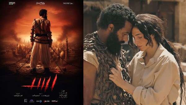 فيلم اسد 