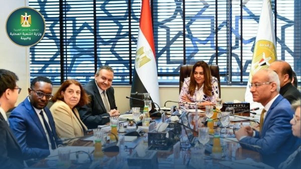 جانب من الاجتماع 