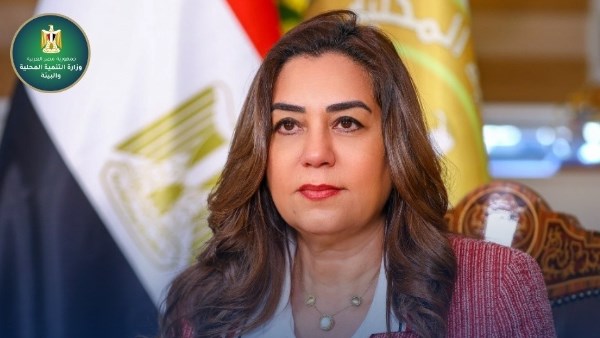 الدكتورة منال عوض - وزيرة التنمية المحلية والبيئة