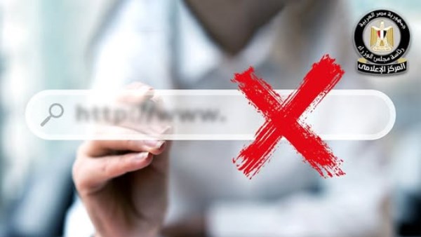 الحكومة تحذر من صفحات مزيفة لتسجيل العمالة غير المنتظمة وصرف منح مالية