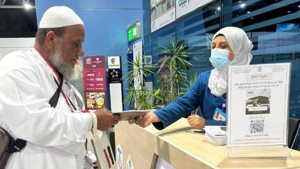 الصحة تكثف خدماتها الوقائية والتثقيفية لضيوف الرحمن