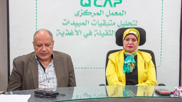 «الزراعة»: تعلن تجديد اعتماد المعمل المركزي لمتبقيات المبيدات من “إيجاك”