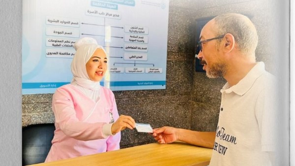 بدء تنفيذ المرحلة الثانية من منظومة التأمين الصحي الشامل بمحافظة المنيا