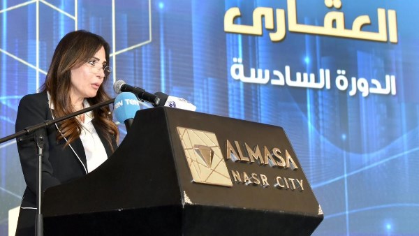  المهندسة راندة المنشاوي - وزيرة الإسكان والمرافق والمجتمعات العمرانية