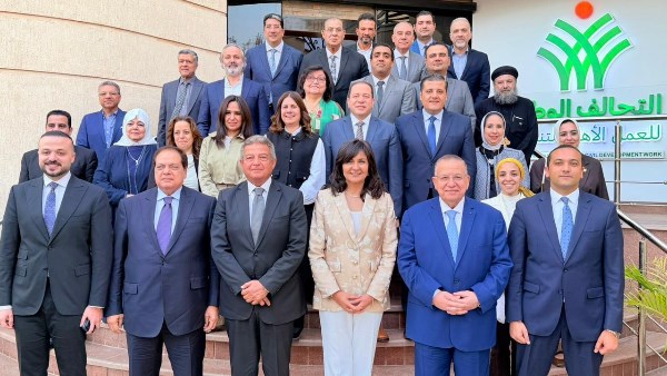 الجمعية العامة للتحالف الوطني للعمل الأهلي التنموي 