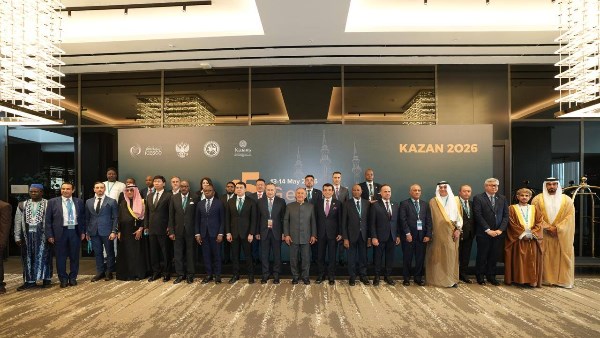 تجديد رئاسة مصر للمؤتمر العام لمنظمة العالم الإسلامي الإيسيسكو