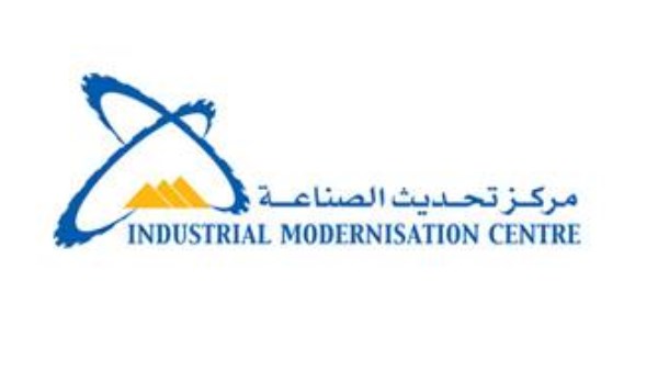 مركز تحديث الصناعة