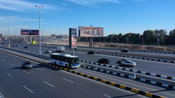 محطة الجولف