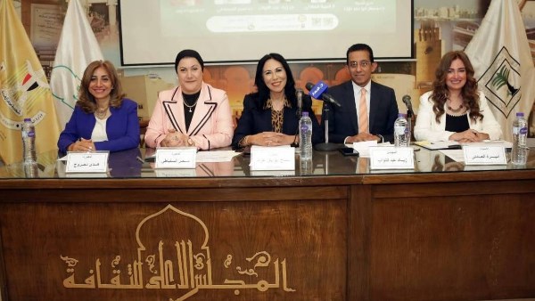  ندوة الأمان الرقمي بالمجلس الأعلى للثقافة