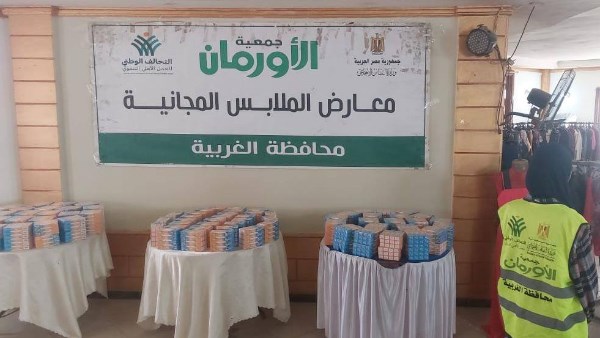 جمعية الأورمان عضو التحالف الوطني تواصل تنفيذ الأنشطة الطبية والاجتماعية بالمحافظات