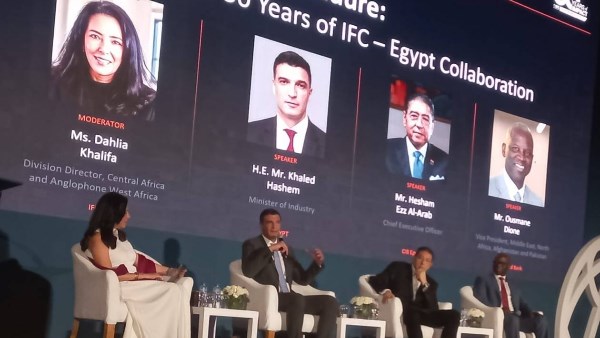 خلال احتفالية مرور 50 عاماً على شراكة مصر ومؤسسة التمويل الدولية IFC