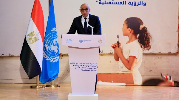  محمد عبد اللطيف - وزير التربية والتعليم والتعليم الفني