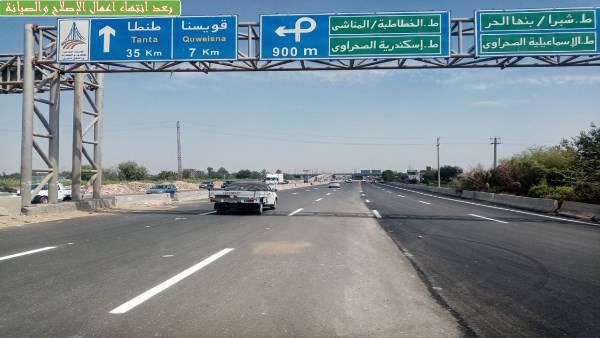إعادة فتح كوبري بنها على النيل بعد الانتهاء من أعمال الصيانة الشاملة بطريق الإسكندرية الزراعي