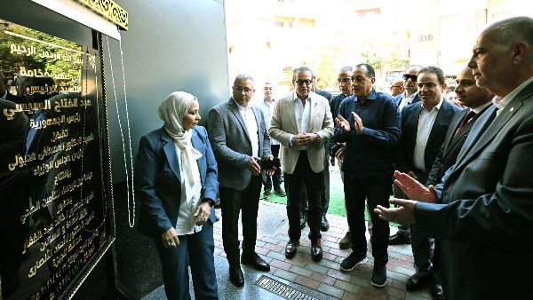 رئيس الوزراء يفتتح عيادة "روز اليوسف" المطورة بكفر طهرمس