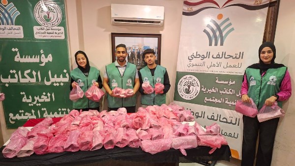 مؤسسة نبيل الكاتب الخيرية توزع لحوم الأضاحي على 1000 أسرة بالبحيرة