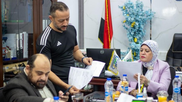 المعمل المركزي لتحليل متبقيات المبيدات