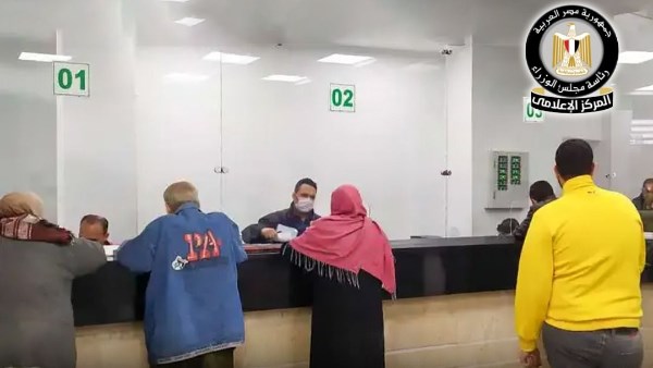 بنك ناصر الاجتماعي يتيح صرف حتى 100% من المعاش مقدمًا بسهولة وسرعة