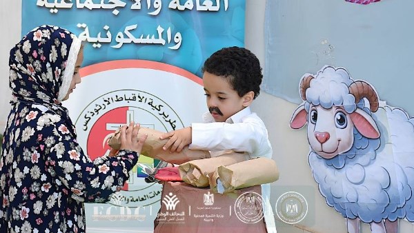 مراكز تنمية الأسرة والطفل تحتفل بعيد الأضحى بأنشطة ترفيهية وثقافية للأطفال