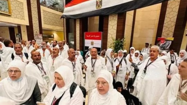  بعثة الحج 