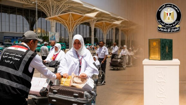 بعثة الحج المصرية تفوز بالدرع الفضي لجائزة "لبّيتم" السعودية للتميز