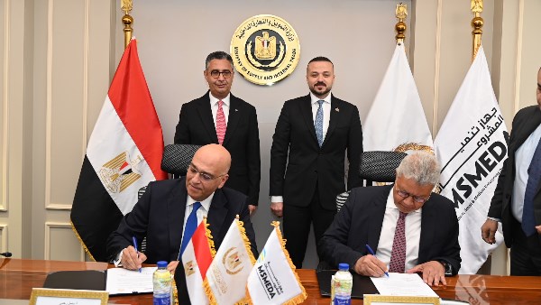 النائب محمد الجارحي يشهد فعاليات توقيع مذكرة تفاهم بين وزارة التموين وجهاز تنمية المشروعات بشأن مبادرة Carry On بحضور وزير التموين