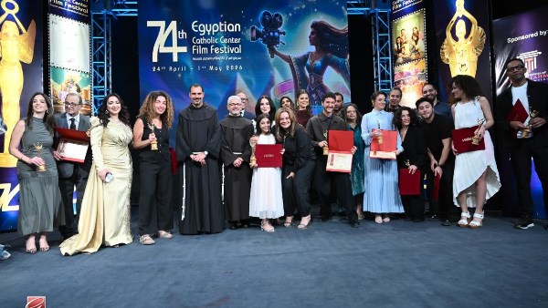 حفل ختام مهرجان المركز الكاثوليكي المصري للسينما