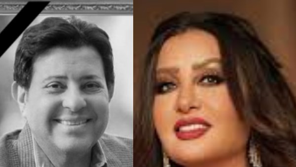 لطفية وهاني شاكر