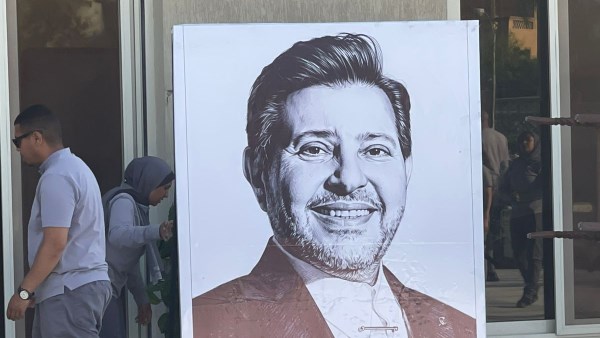 عزاء هاني شاكر 