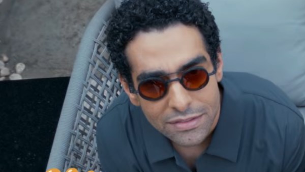 محمد كيلاني في أغنية يفك النحس 