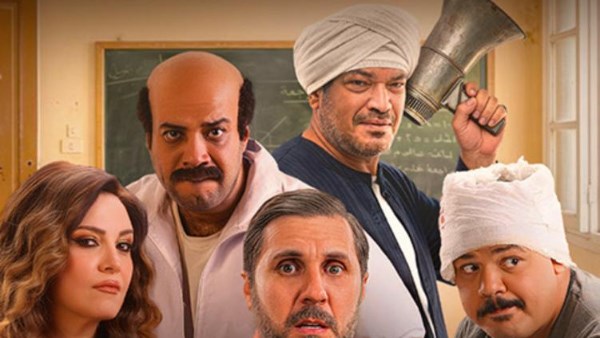  فيلم برشامة
