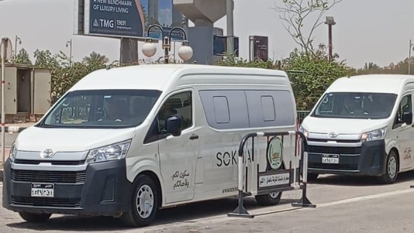 جثمان عبدالرحمن أبو زهرة