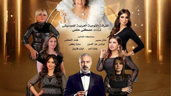 احتفالية ذكرى وفاة وردة الجزائرية 