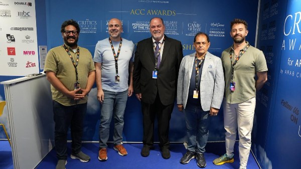 صندوق دعم السينما العراقية 