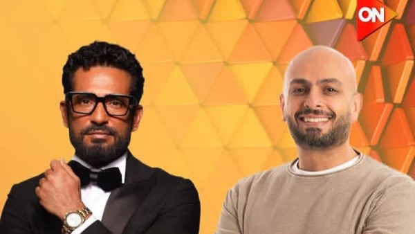 عمرو سعد في بيت مراد 2