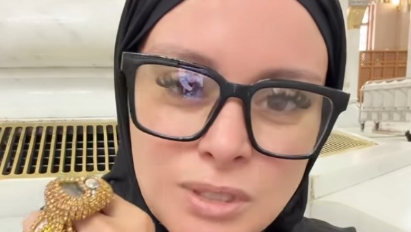 لمياء فهمي عبدالحميد