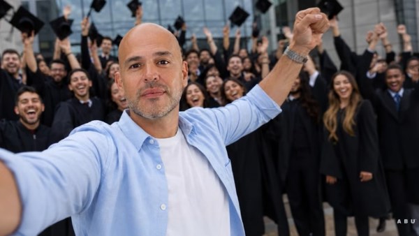 أبو 