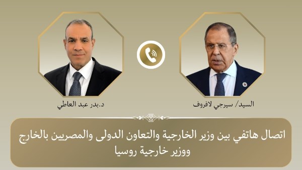 مباحثات مصرية روسية لتعزيز العلاقات الثنائية ومناقشة التطورات الإقليمية 