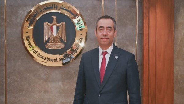 وزير الاستثمار.. محمد فريد صالح يصدر قرارًا بتعيين شريف يحيى عبد الغني مساعدًا للوزير للتطوير والتحول الرقمي