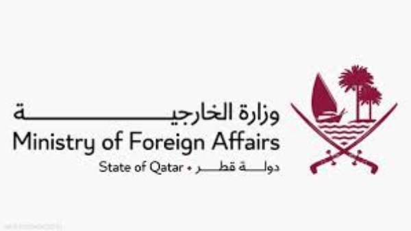  قطر تدين حادثة اختـ. ـطاف ناقلة نفط من المياه الإقليمية اليمنية كانت تقل عددًا من البحارة المصريين
