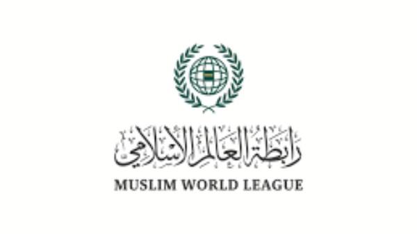 رابطة العالم الإسلامي تدين محاولة تسلل مسلحين من الحرس الثوري الإيراني إلى جزيرة بوبيان بالكويت